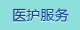 老男人和老女人性交视频